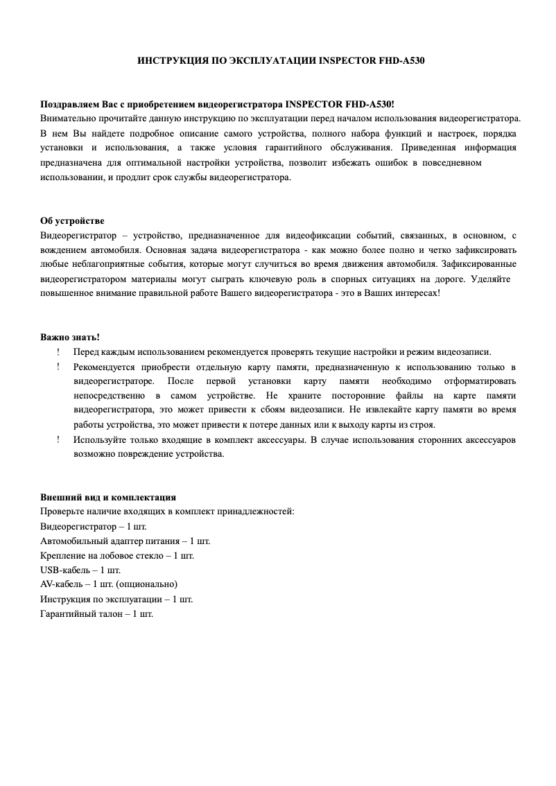 Page 1 de la notice Manuel utilisateur Honeywell Dolphin 9950