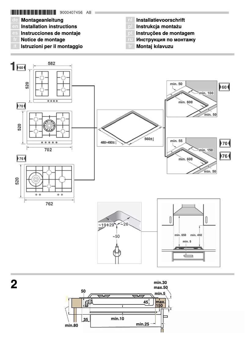 Image de la première page du manuel de l'appareil GK604VG20