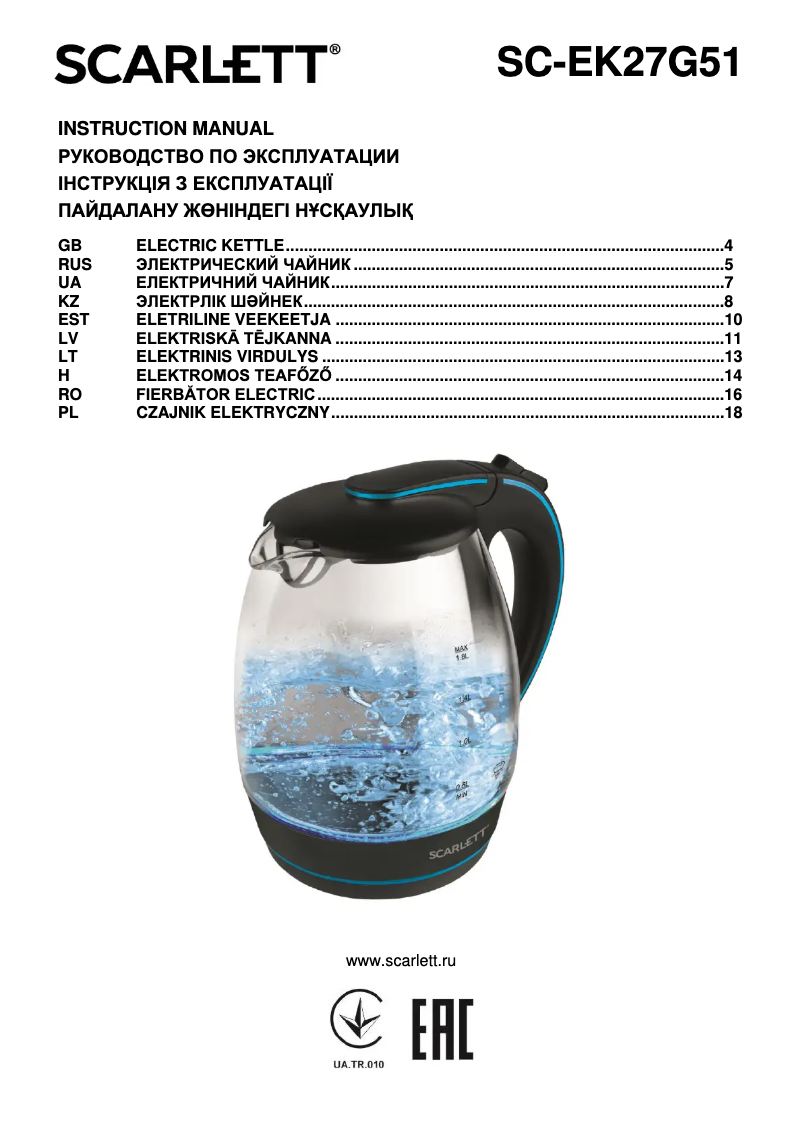 Page n°1 - Manuel utilisateur Scarlett SC-EK27G51