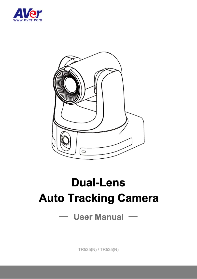 Page 1 de la notice Manuel utilisateur AVer TR535