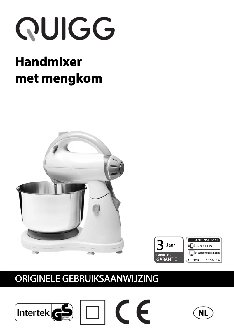 Image de la première page du manuel de l'appareil GT-HMB-01