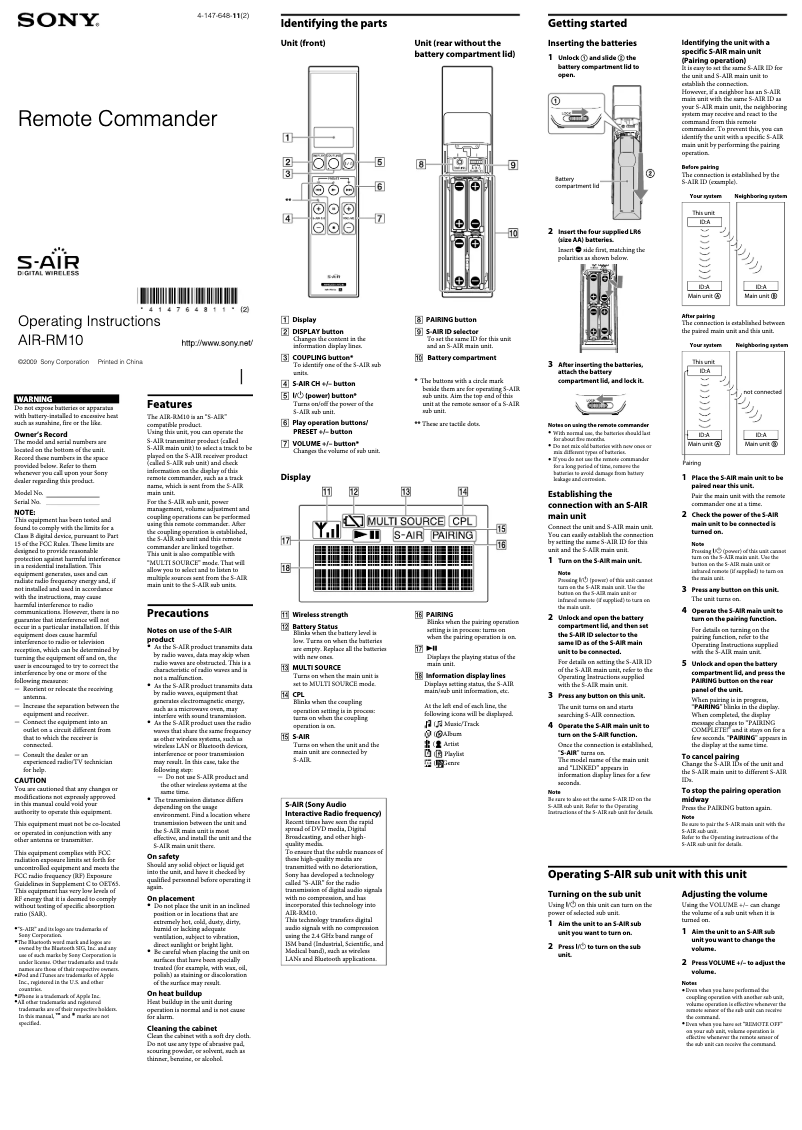 Page 1 de la notice Manuel utilisateur Sony Altus ALT-SA31iR