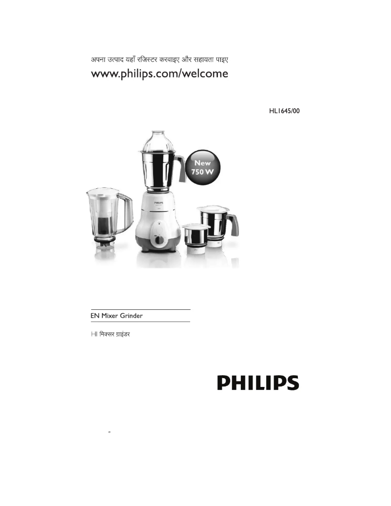 Page n°1 - Manuel utilisateur Philips HL1645