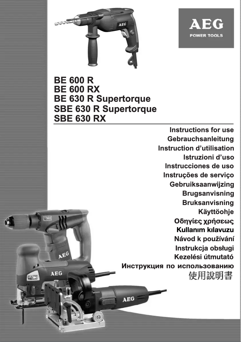 Imagen de la primera página del manual del dispositivo SBE 630 R SuperTorque