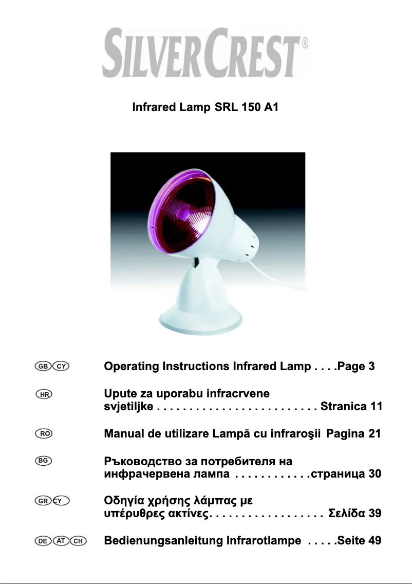 Page 1 de la notice Manuel utilisateur SilverCrest IR 111