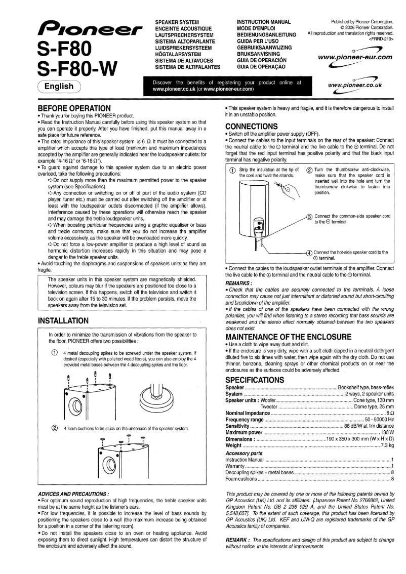 Image de la première page du manuel de l'appareil S-F80