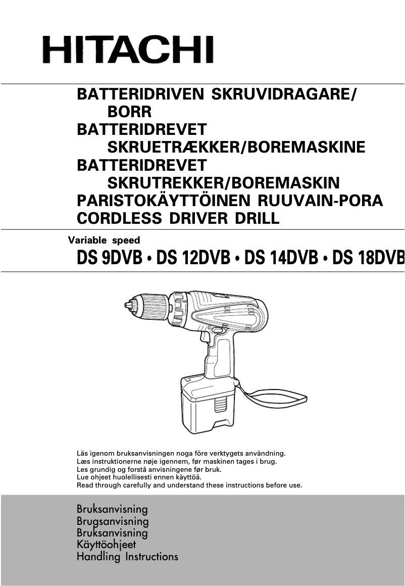 Page n°1 - Manuel utilisateur Hitachi DS 9DVB