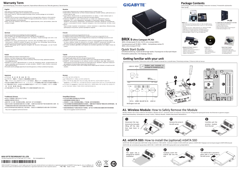 Imagen de la primera página del manual del dispositivo GB-BXi7H-4500