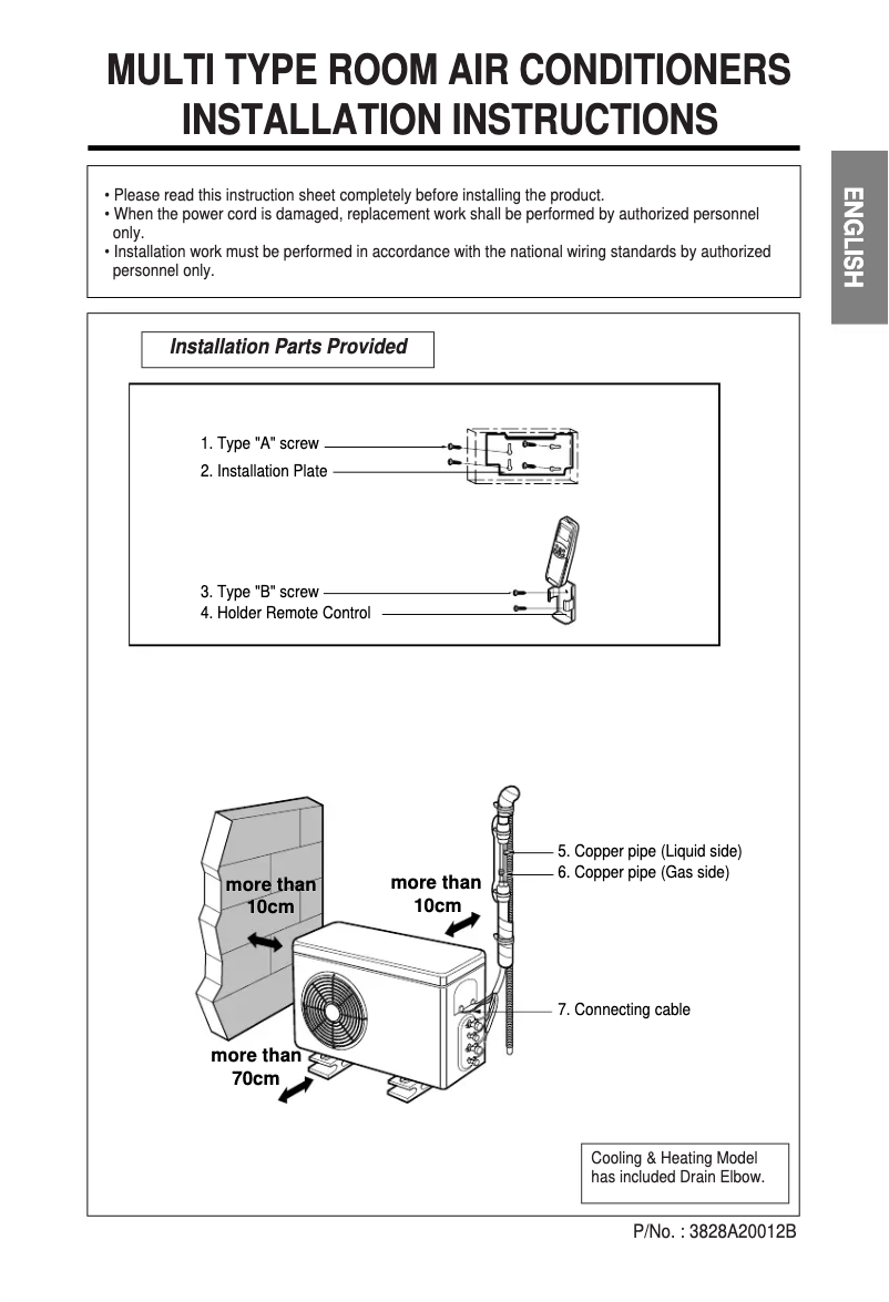Page 1 de la notice Guide d'installation LG LMU1963H2L