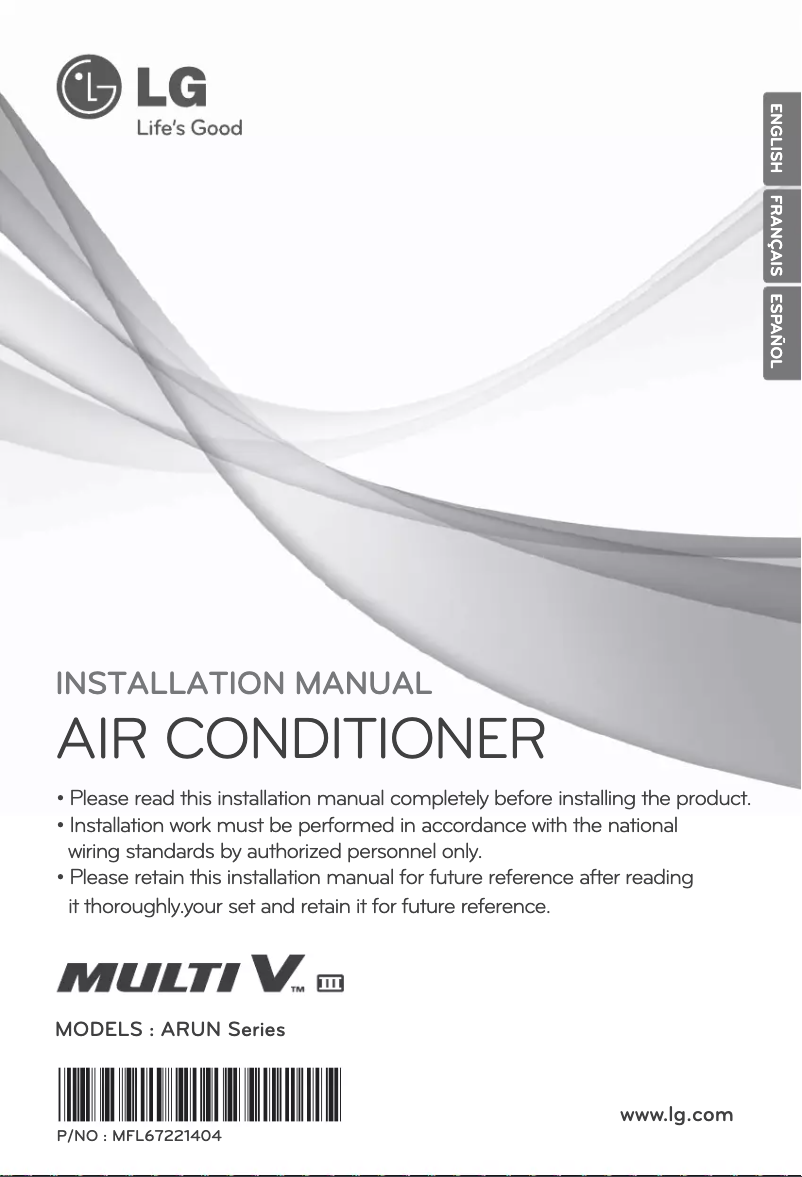 Página 1 del manual Manual de usuario LG ARUN096DT3