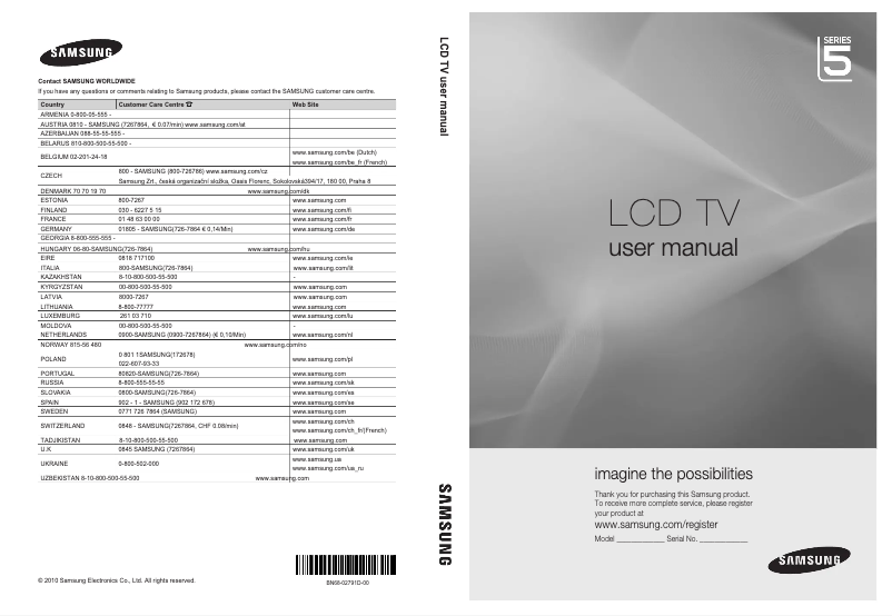 Page n°1 - Manuel utilisateur Samsung LE-32C579
