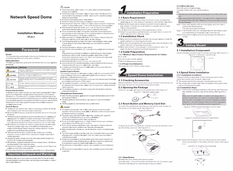 Page n°1 - Manuel utilisateur Dahua Technology 1A404XBNR
