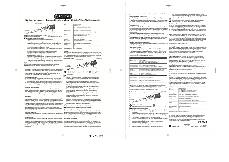 Imagen de la primera página del manual del dispositivo MT1681-K