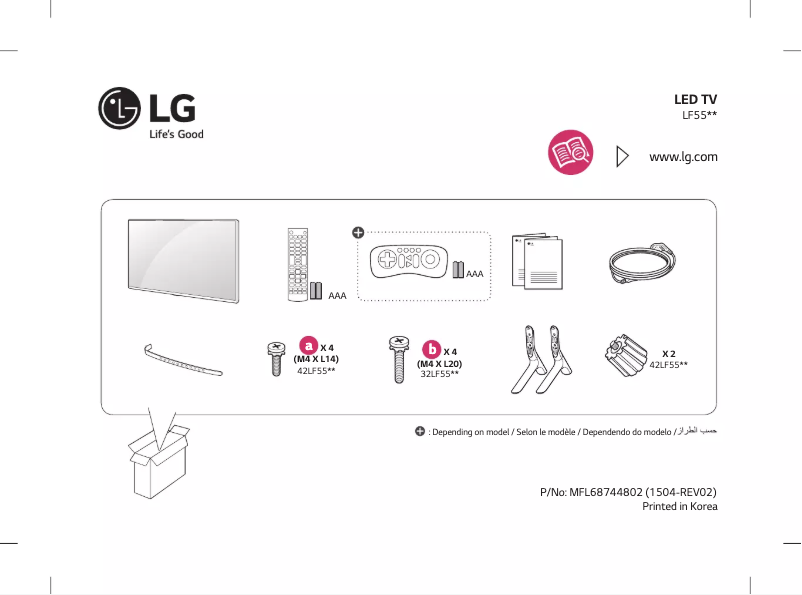 Page 1 de la notice Manuel utilisateur LG 42LF550A