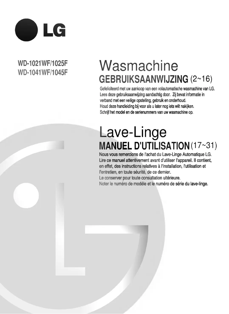 Page n°1 - Manuel utilisateur LG WD-1041WF