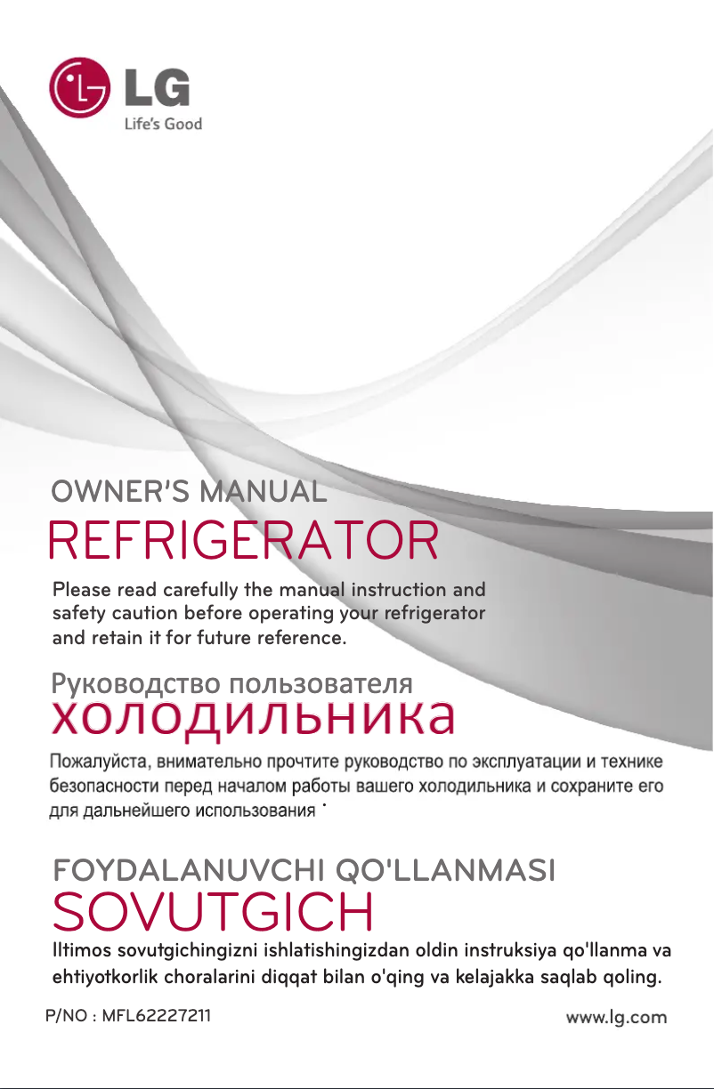 Page n°1 - Manuel utilisateur LG GR-B372RPVG