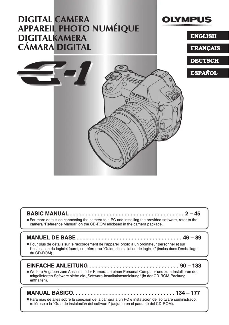 Page n°1 - Manuel utilisateur Olympus E-1