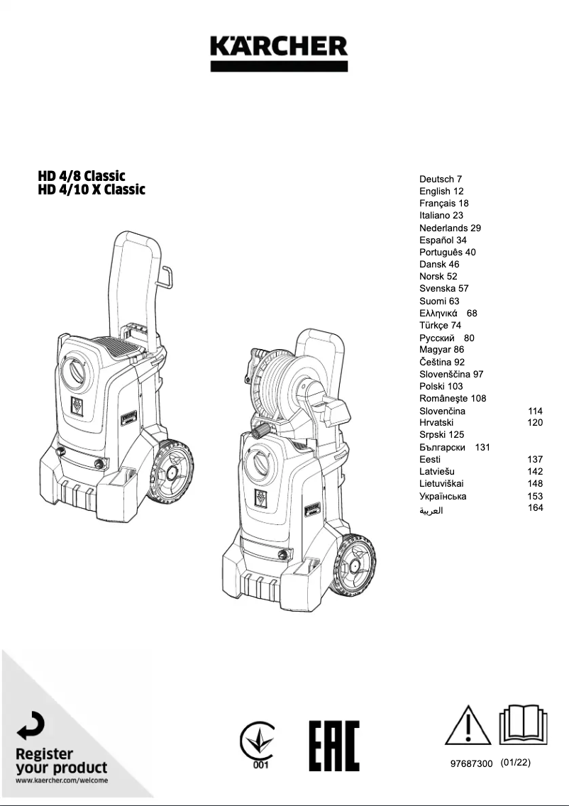 Image de la première page du manuel de l'appareil HD 4/10 X Plus Classic