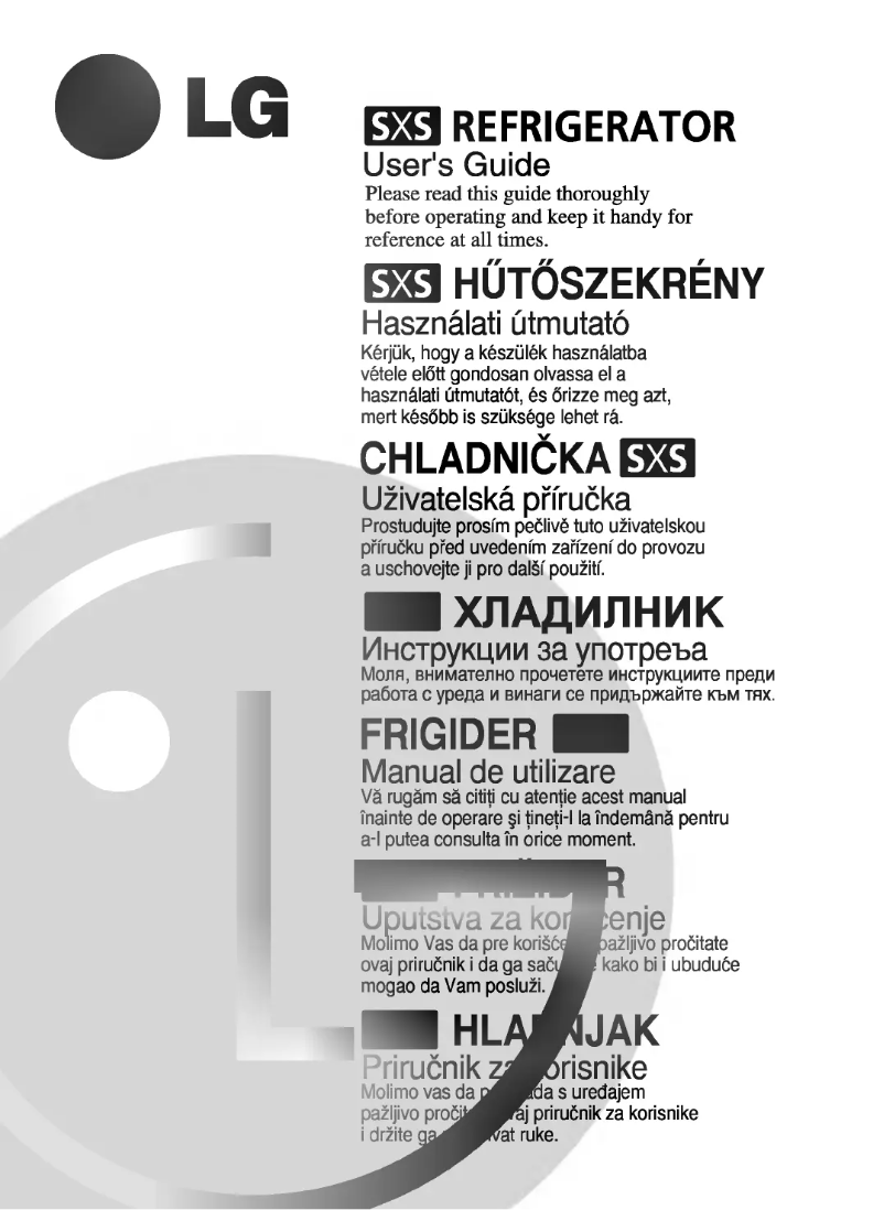 Page 1 de la notice Manuel utilisateur LG GR-P207DTZA