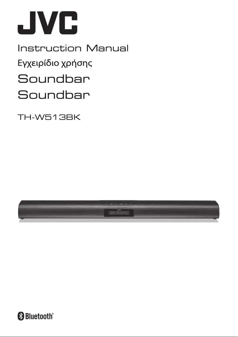 Page n°1 - Manuel utilisateur JVC TH-W513BK