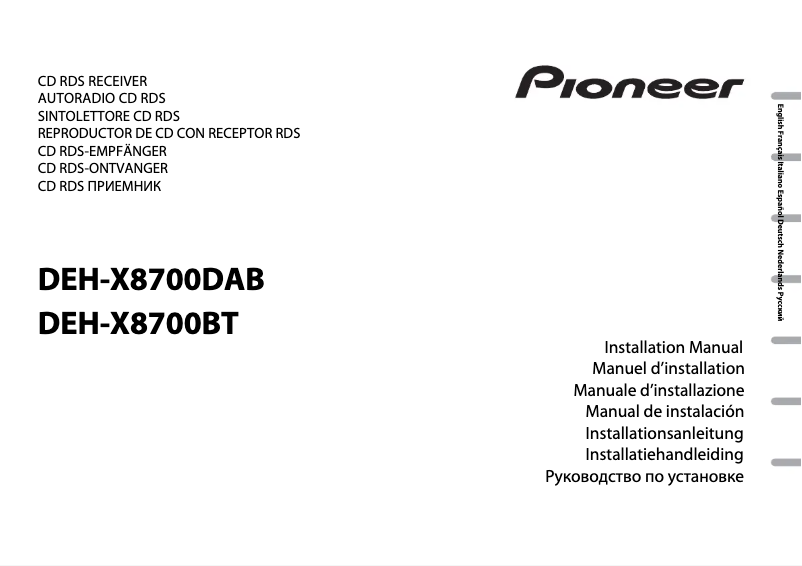 Page n°1 - Manuel utilisateur Pioneer DEH-X8700DAB