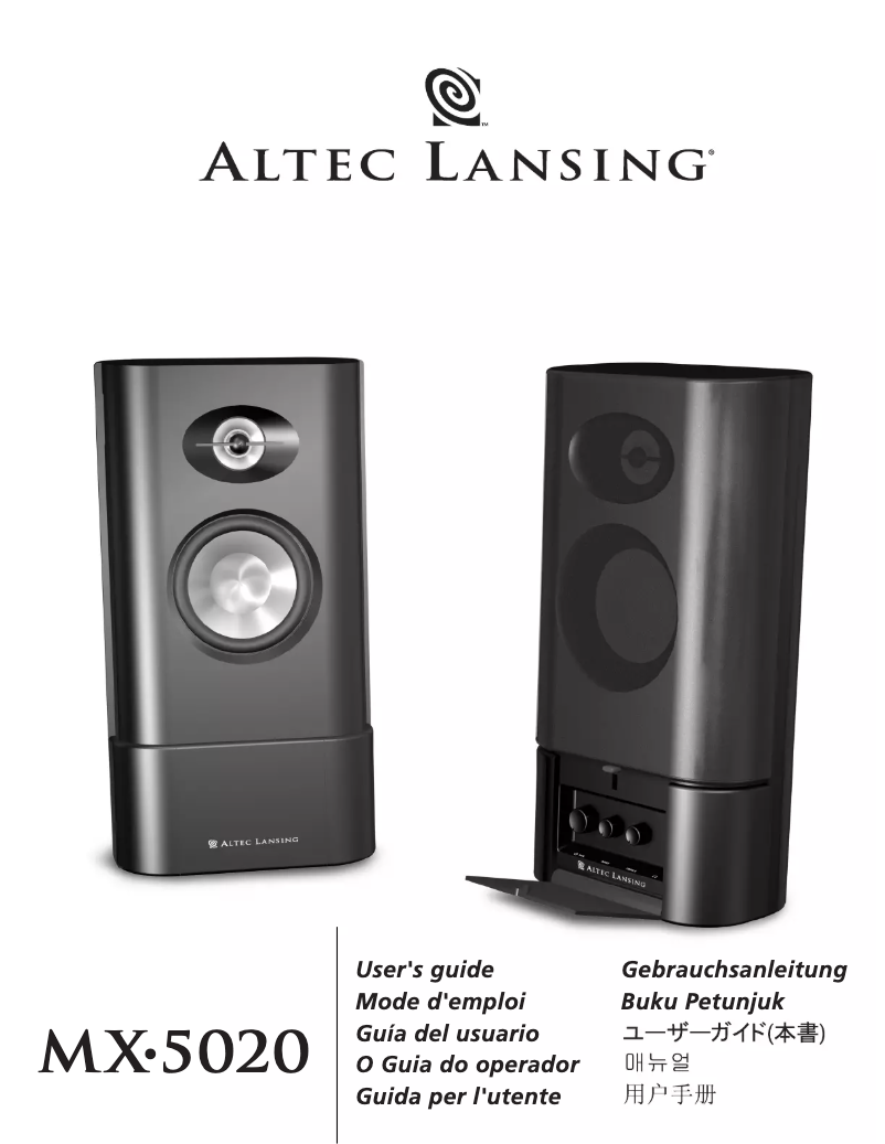 Page 1 de la notice Manuel utilisateur Altec Lansing MX5020
