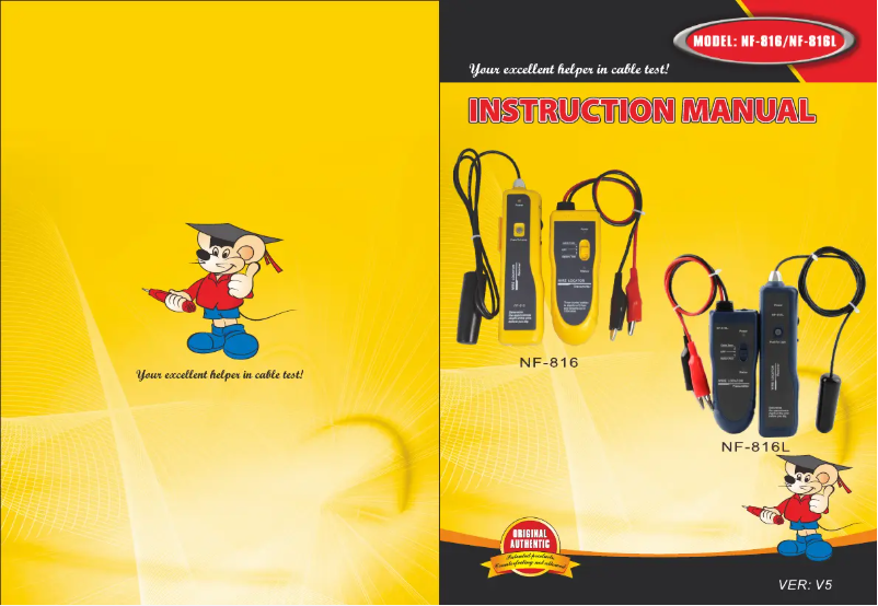 Page n°1 - Manuel utilisateur Noyafa NF-816L