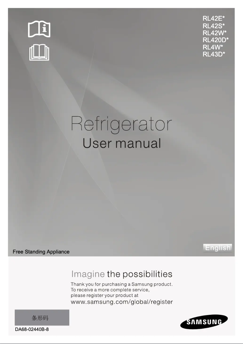 Image de la première page du manuel de l'appareil RL43DGPN