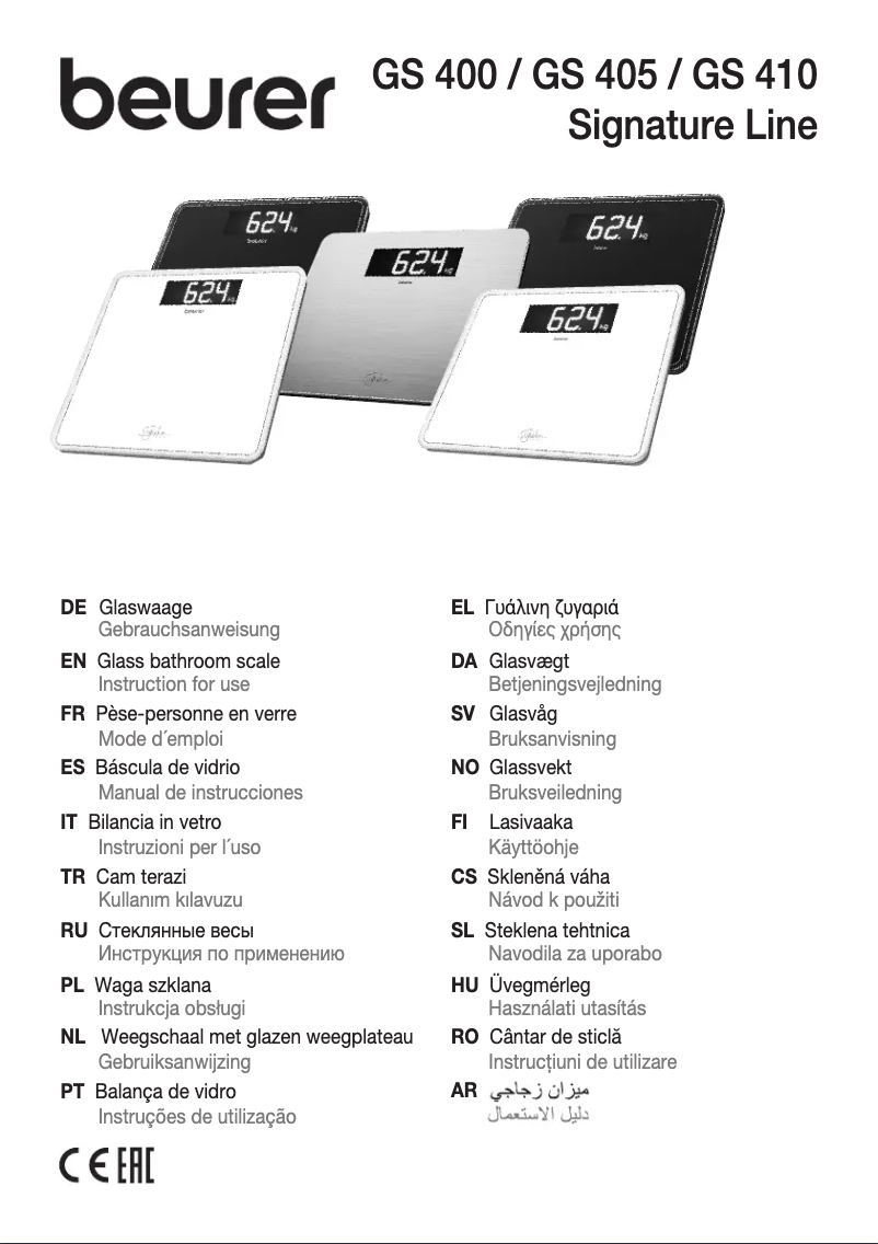 Page 1 de la notice Manuel utilisateur Beurer GS 410 Signature Line