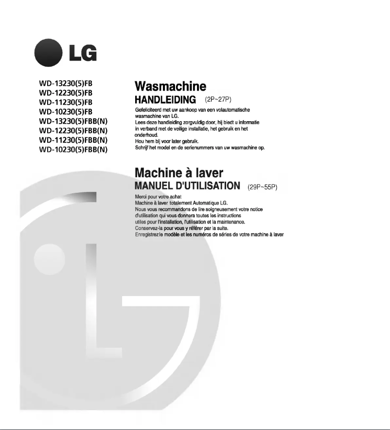Page 1 de la notice Manuel utilisateur LG WD-11230FB