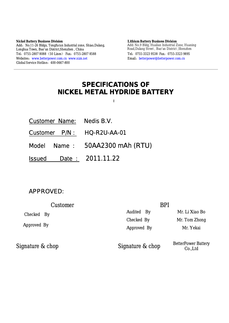 Page 1 de la notice Manuel utilisateur HQ NiMH 2300mAh