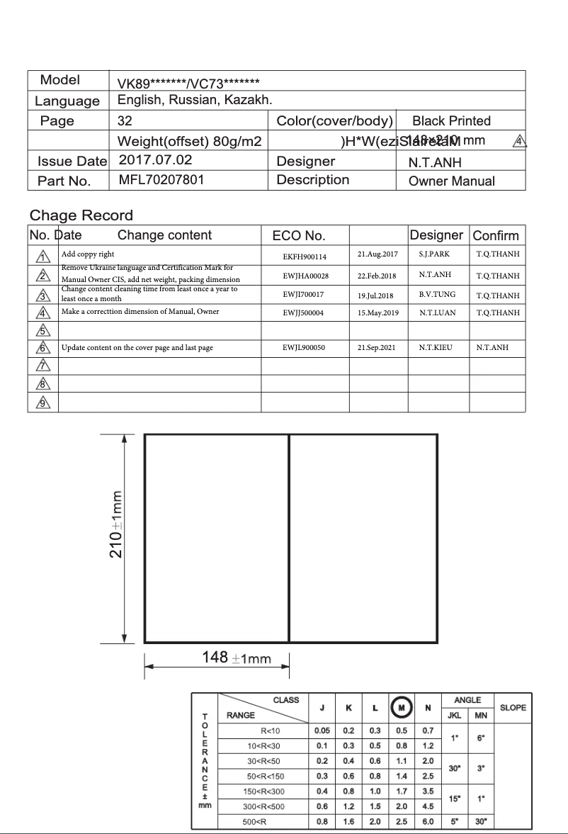Page n°1 - Manuel utilisateur LG VC73181NHAB