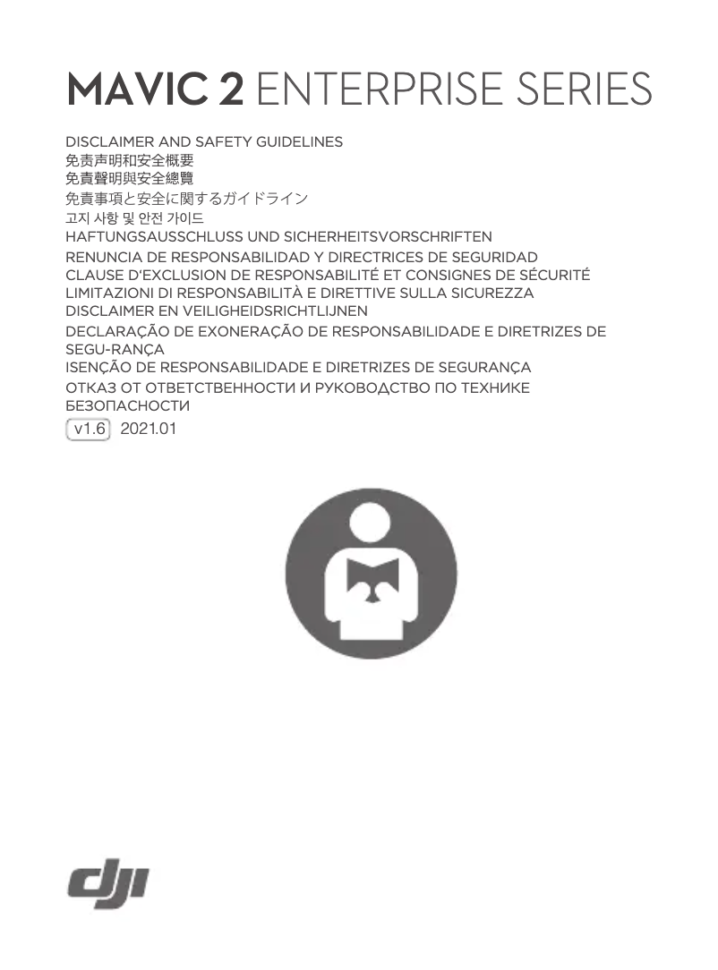 Image de la première page du manuel de l'appareil Mavic 2 Enterprise Advanced