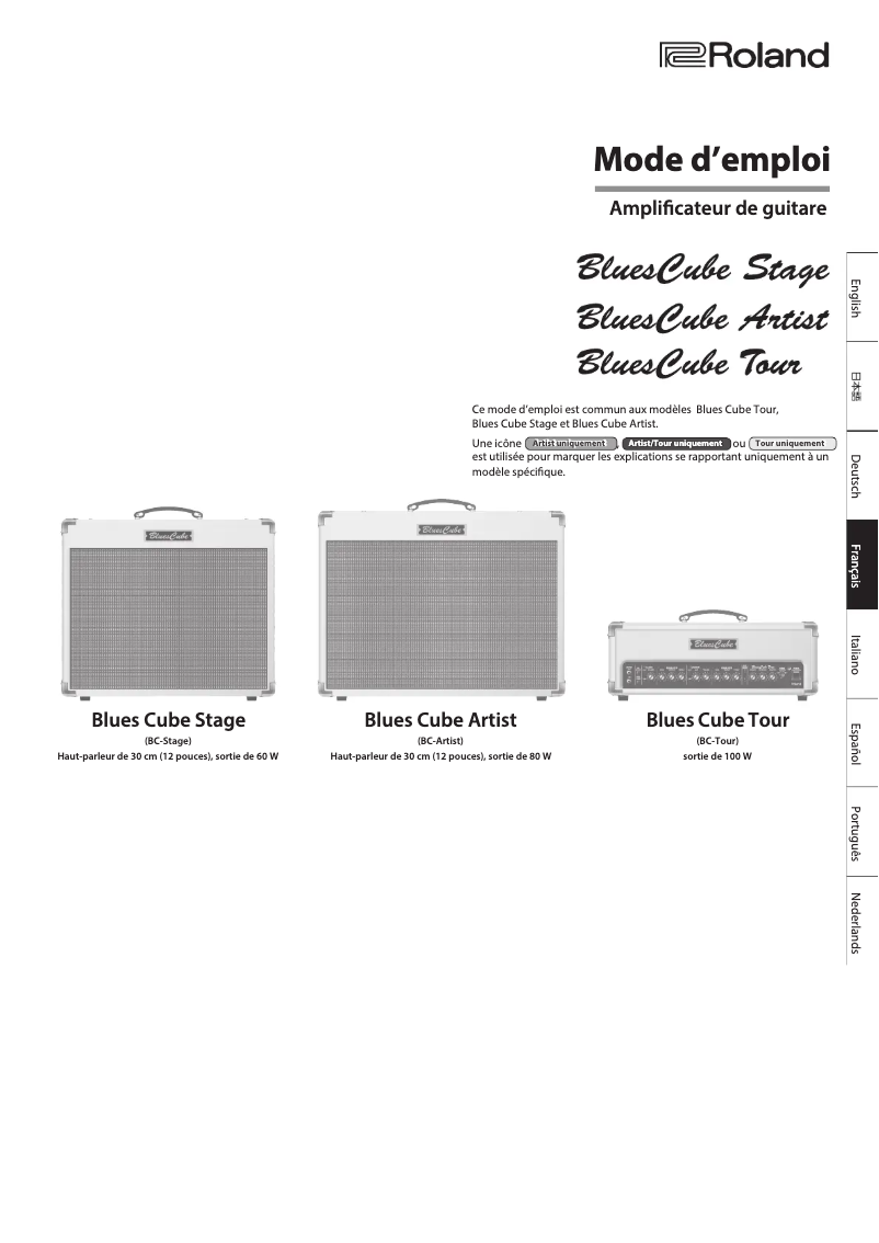 Page 1 de la notice Manuel utilisateur Roland Blues Cube Artist 212