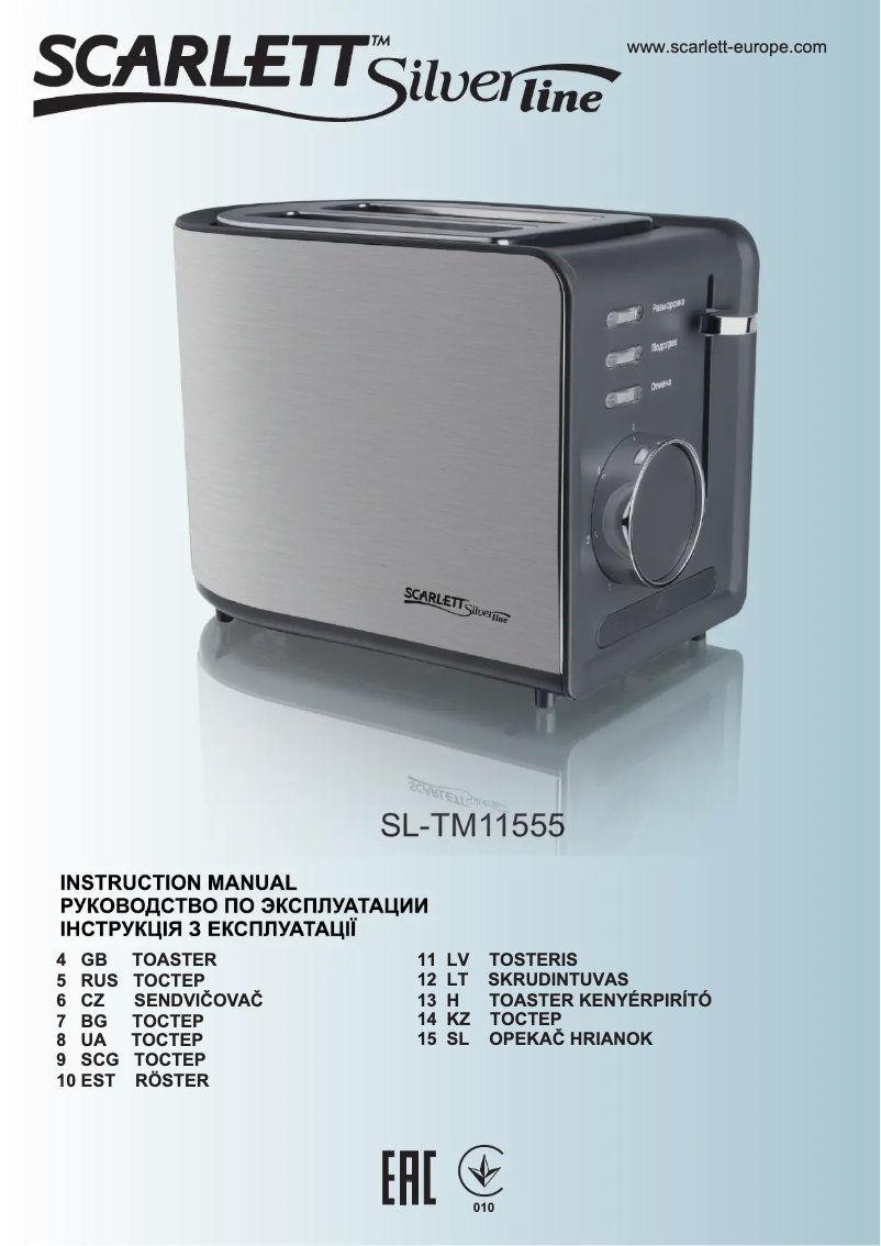 Page n°1 - Manuel utilisateur Scarlett SL-TM11555