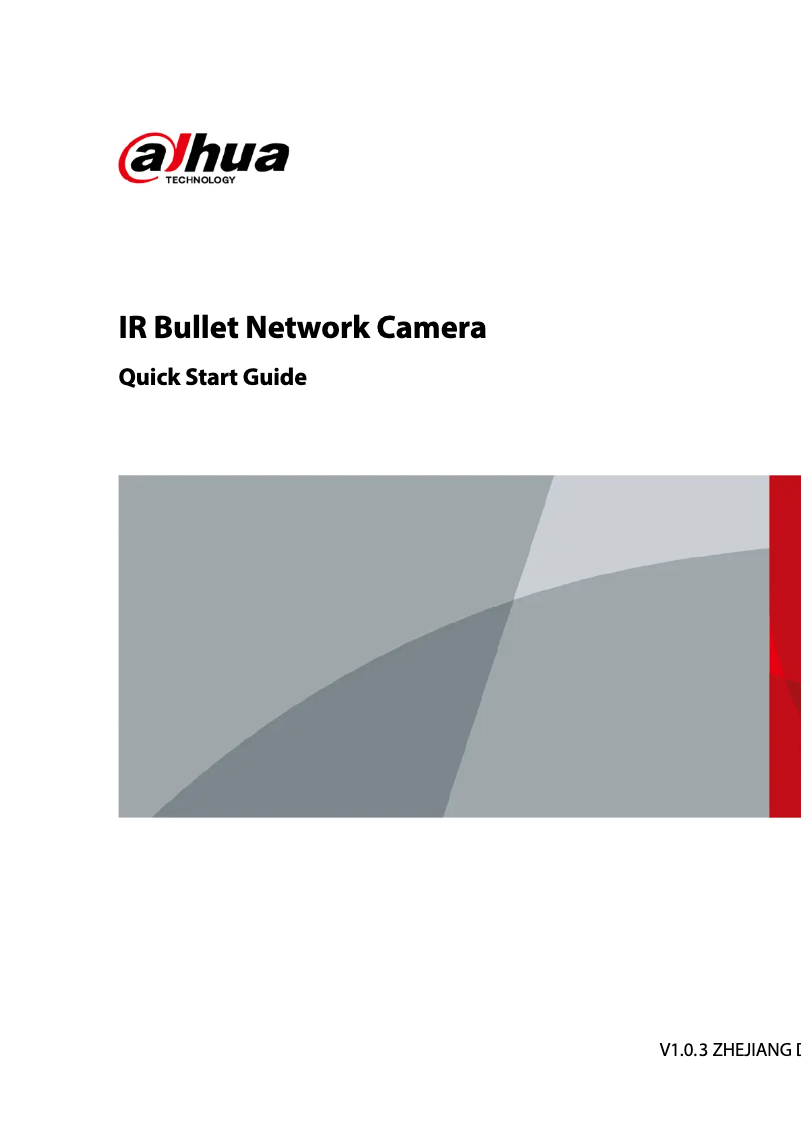 Page n°1 - Guide de démarrage rapide Dahua Technology IPC-HFW5442E-Z4E