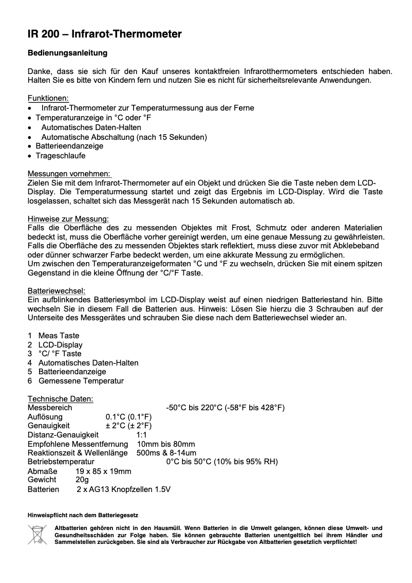 Image de la première page du manuel de l'appareil IR 200