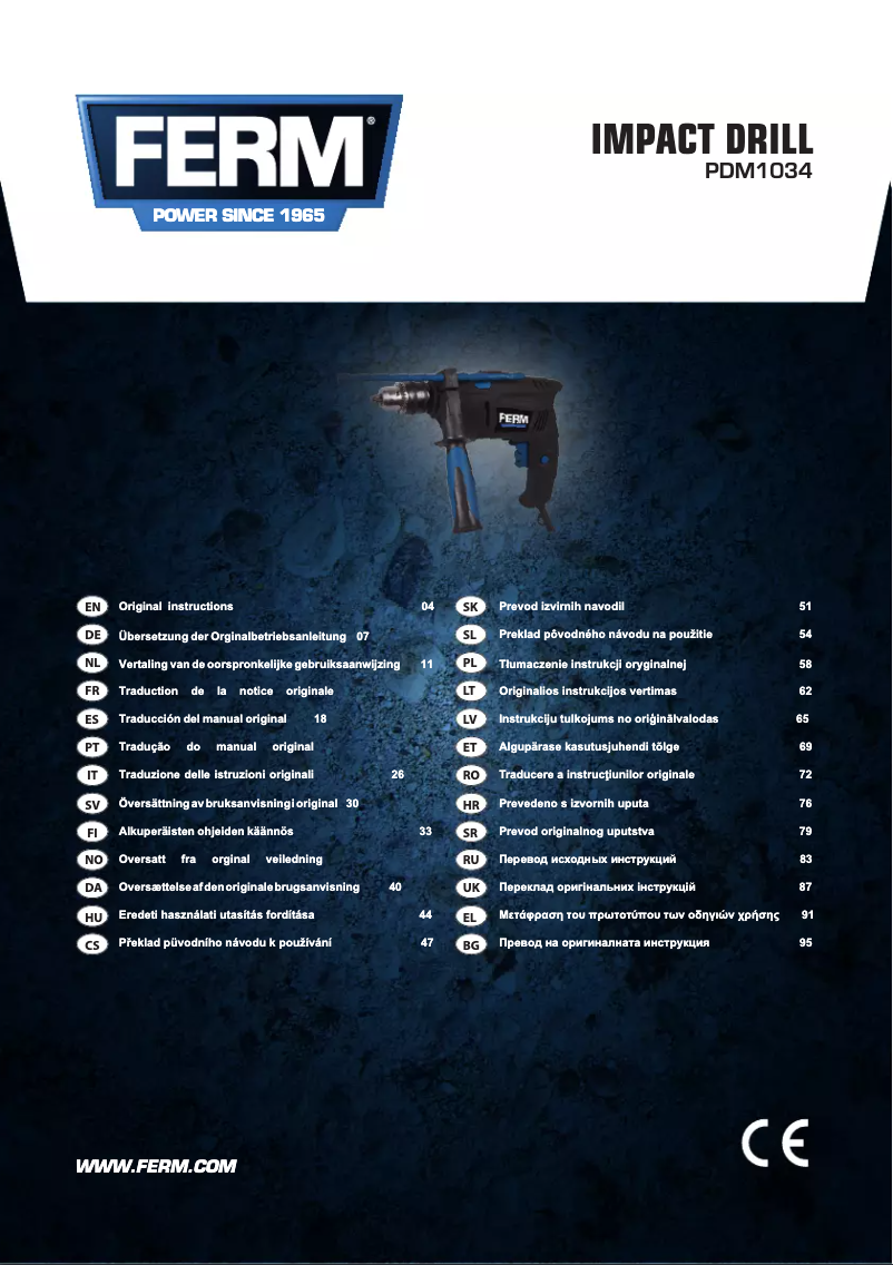 Imagen de la primera página del manual del dispositivo PDM1034