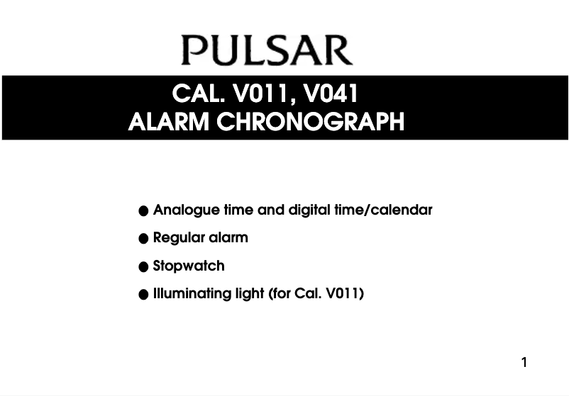 Imagen de la primera página del manual del dispositivo V041