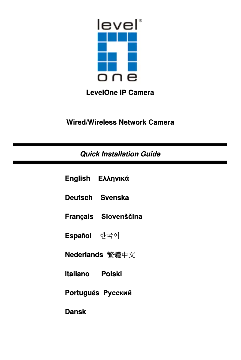 Page n°1 - Manuel utilisateur LevelOne FCS-1041