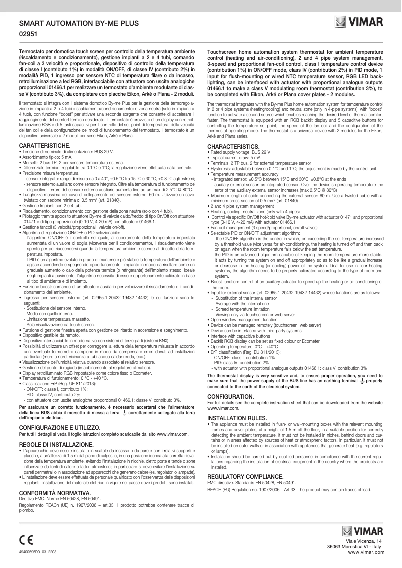 Page n°1 - Instructions / montage Vimar 02951.B