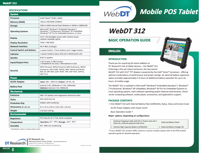 Image de la première page du manuel de l'appareil DT312