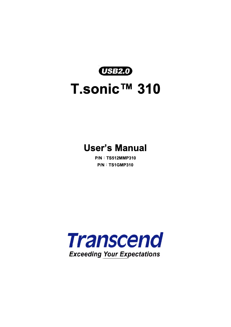 Page n°1 - Manuel utilisateur Transcend T.sonic 310
