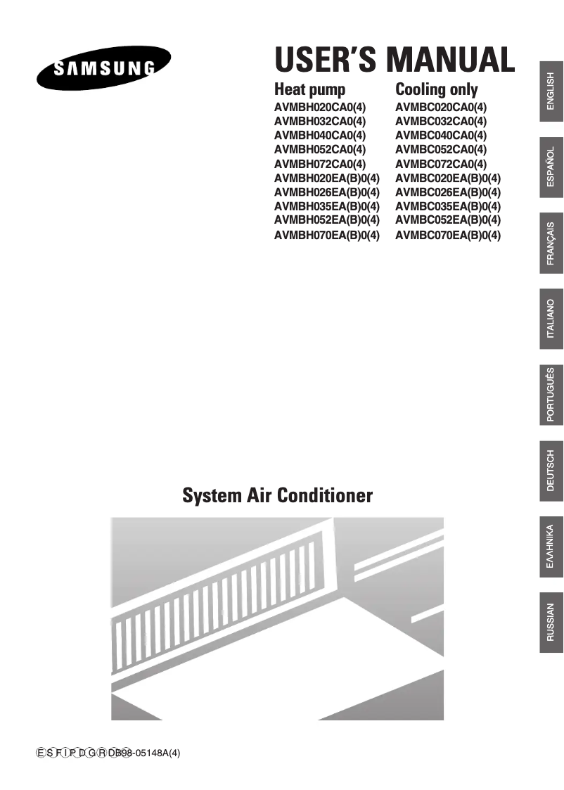 Image de la première page du manuel de l'appareil AVMBH070EA4