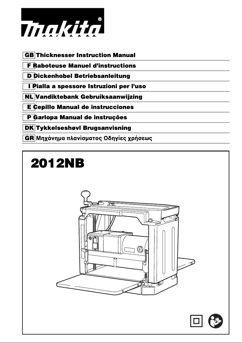 Page n°1 - Manuel utilisateur Makita 2012NB