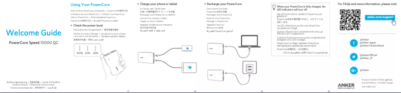 Image de la première page du manuel de l'appareil PowerCore Speed 10000