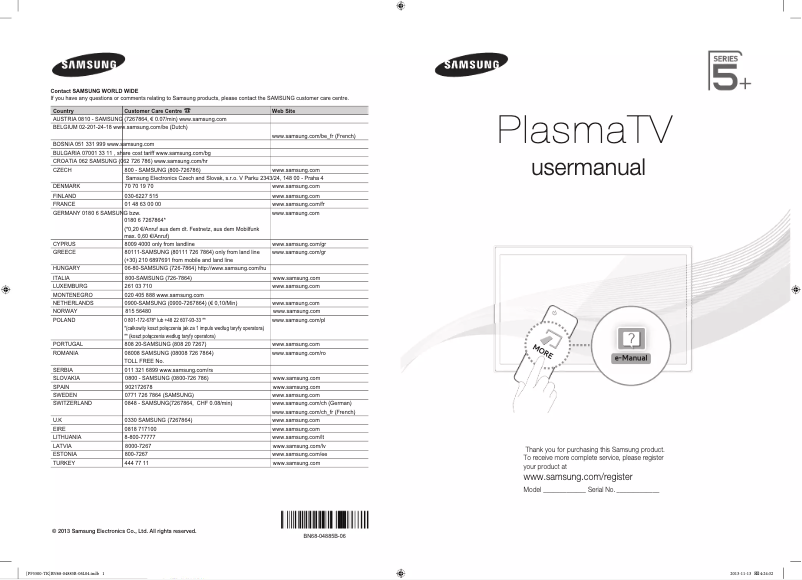 Page 1 de la notice Manuel utilisateur Samsung PS51F5500AW