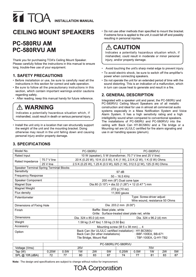 Image de la première page du manuel de l'appareil PC-580RVU