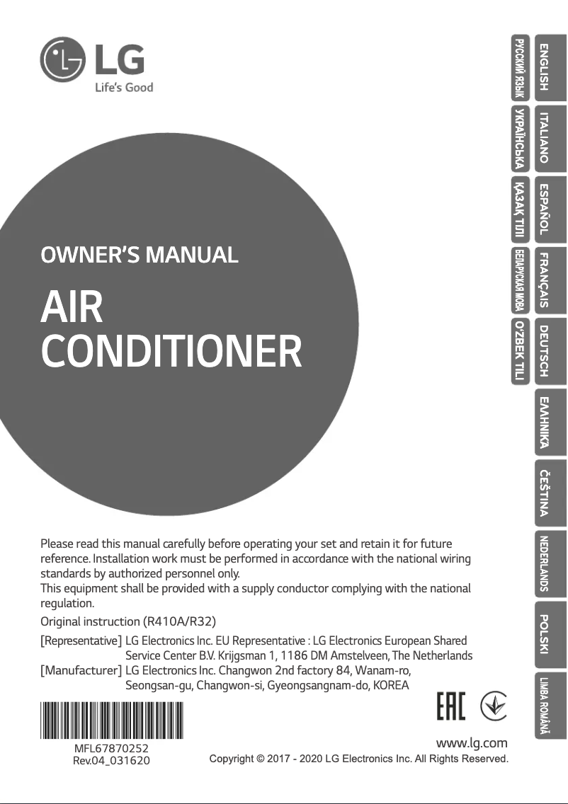 Image de la première page du manuel de l'appareil ARNU30GTBB4