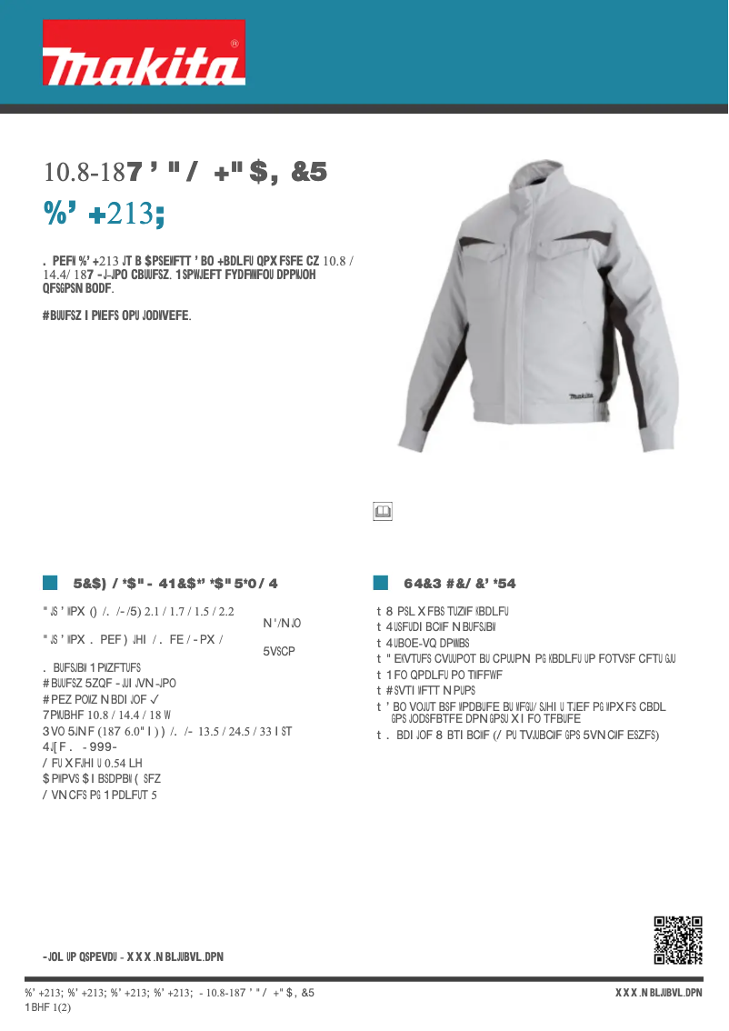 Page n°1 - Fiche technique Makita DFJ213Z